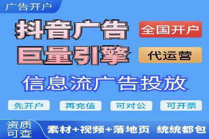 解析SEM代运营托管公司如何助力中小企业发展