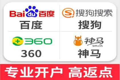 百度广告竞价策略：成功企业的投放技巧与经验